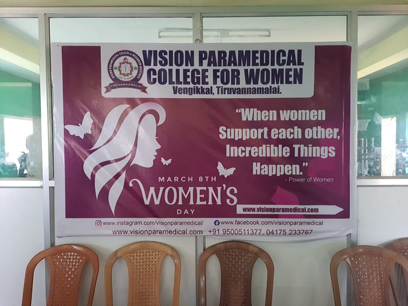 vision-paramedical-tiruvannamalai